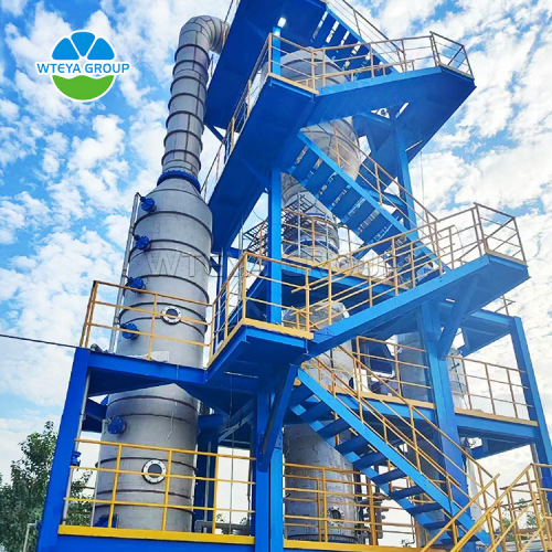 Sistema evaporador MVR